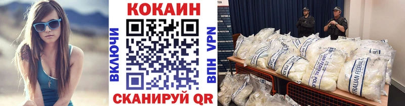 Где купить наркоту Чаплыгин Alpha-PVP  МЕФ  ГАШИШ  Конопля 