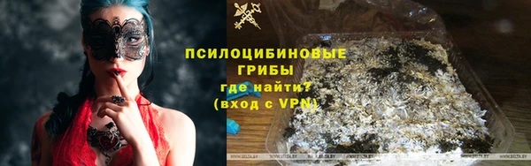 jwh Алексеевка