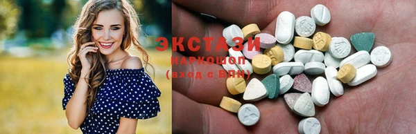 марки lsd Алзамай