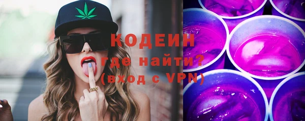 марки lsd Алзамай