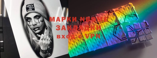 марки lsd Алзамай
