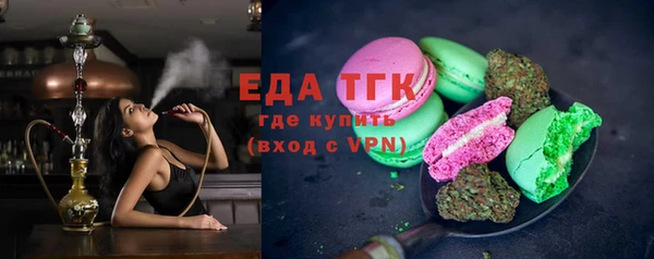 марки lsd Алзамай