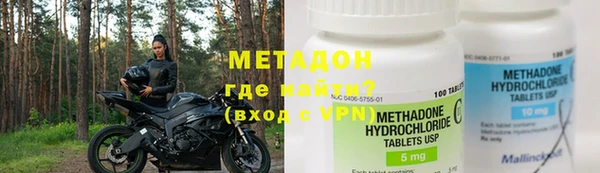 марки lsd Алзамай