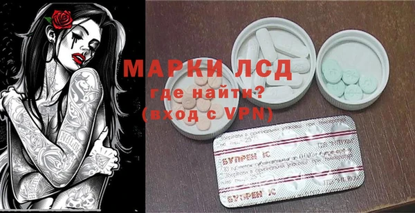 jwh Алексеевка