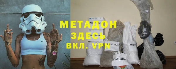 марки lsd Алзамай