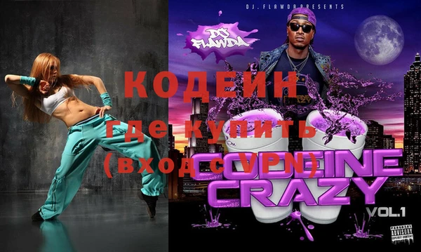 марки lsd Алзамай
