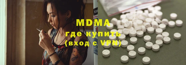 мефедрон Алексин