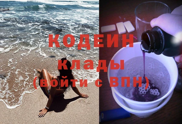 меф VHQ Абдулино