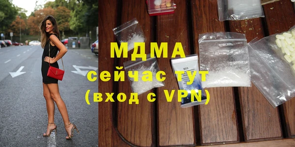марки lsd Алзамай