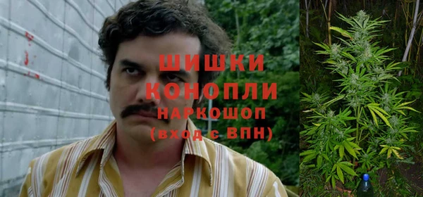 мефедрон Алексин