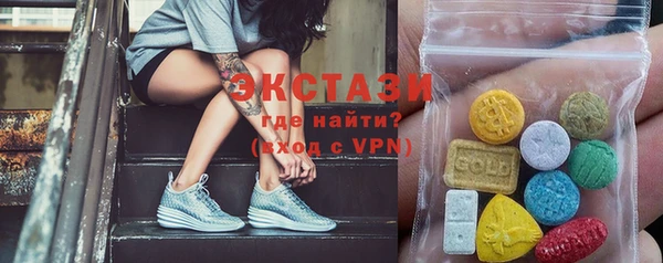 мефедрон Алексин
