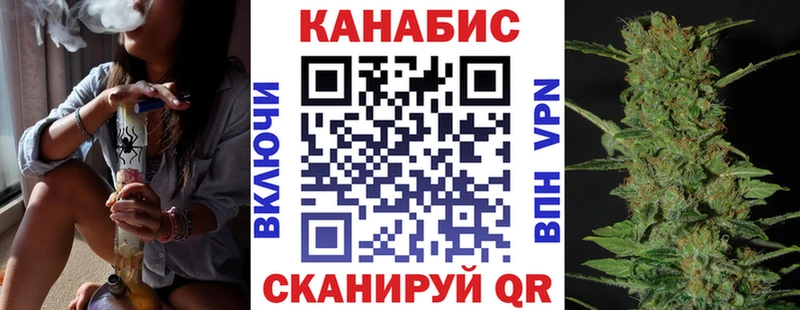 закладка  mega сайт  Канабис OG Kush  Чаплыгин 